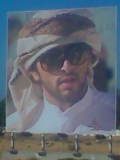 Crown Prince Hamdan