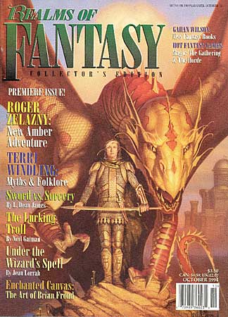 realms_of_fantasy_199410_v1_n1