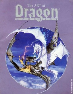 dragon-art-254