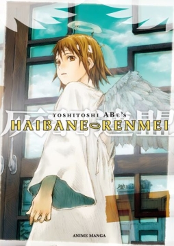 Haibane Renmei