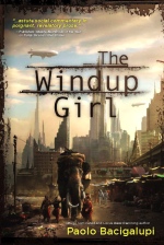 windupgirlsmcover