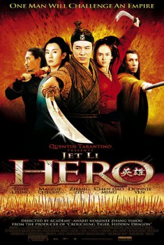 hero2