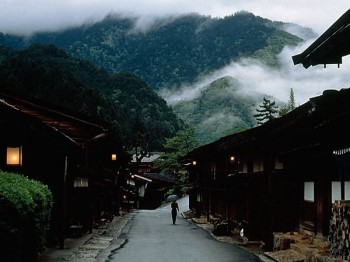 Japanese Mountain Village