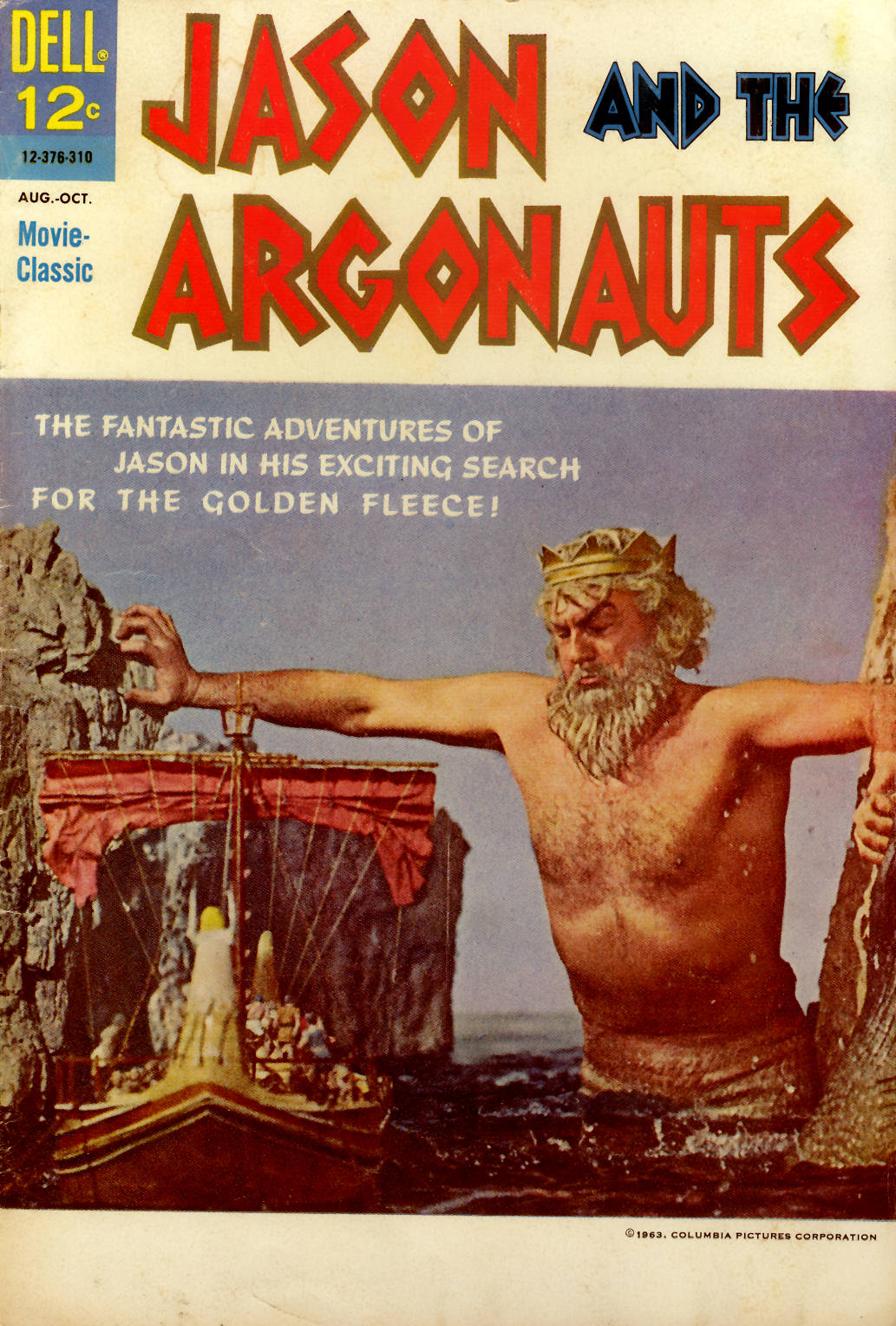 jason_and_the_argonauts-dell