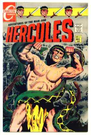 hercules-2