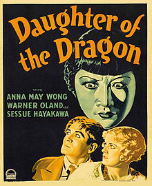 220px-poster_-_daughter_of_the_dragon_01