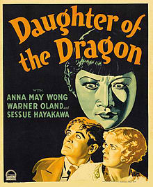 220px-poster_-_daughter_of_the_dragon_011