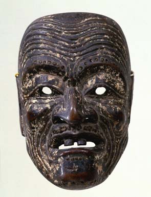 bgstonemask1