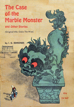 the-case-of-the-marble-monster-small