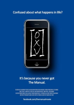 OXV: The Manual