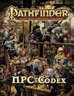 NPC Codex Paizo-small