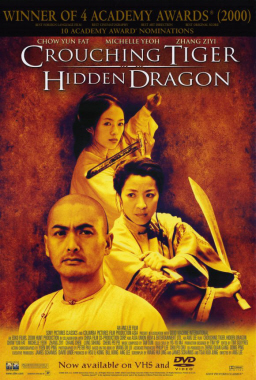 Crouching Tiger Hidden Dragon poster-small