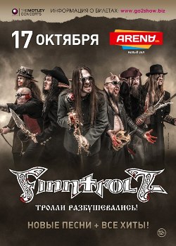 finntroll