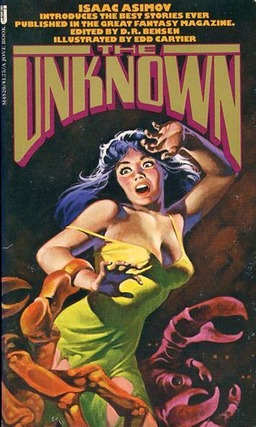 The Unknown edited by D R Bensen-small