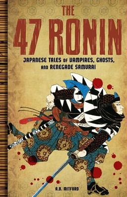 The 47 Ronin-small