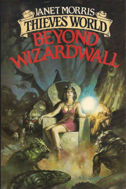 Beyond Wizardwall hardcover-small