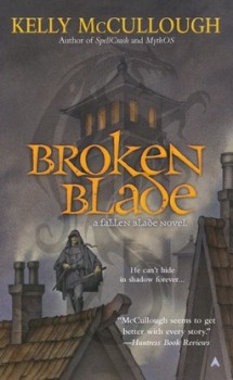 Broken Blade Kelly McCullough-small