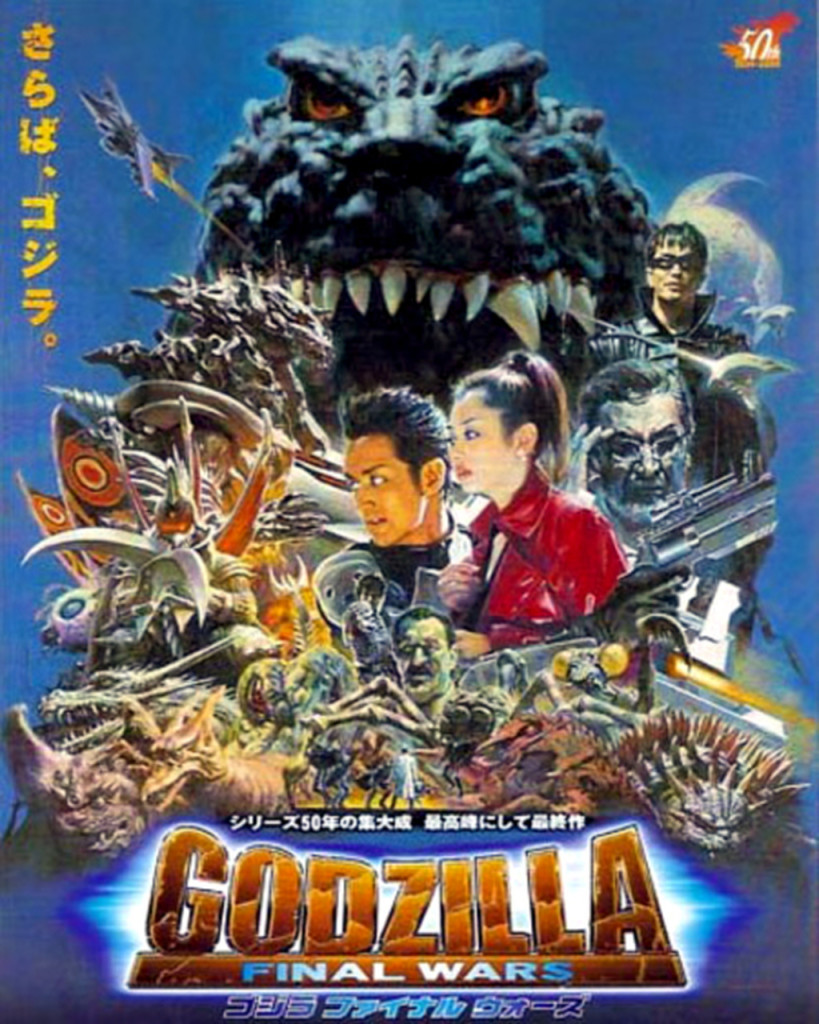 GodzillaFinalWars