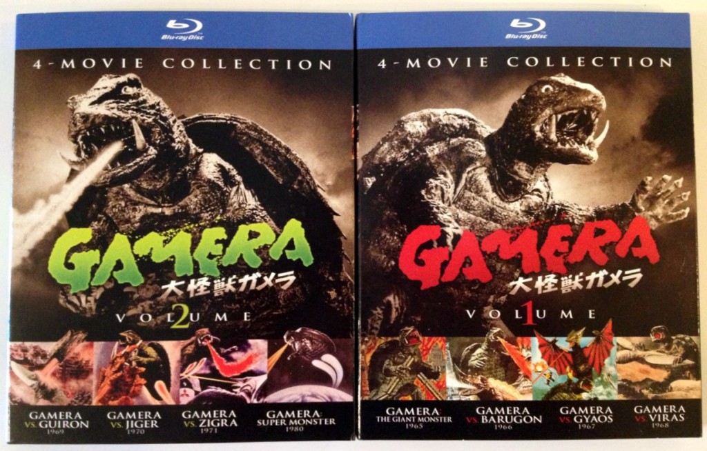 Gamera two disc set