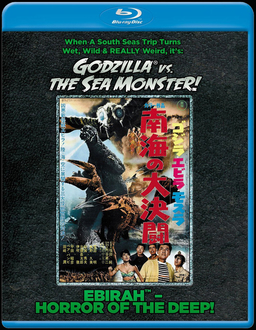 godzilla-ebirah-blu-ray-small