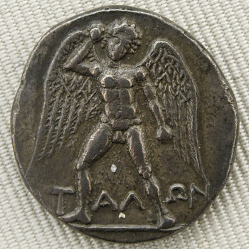 640px-Didrachm_Phaistos_obverse_CdM