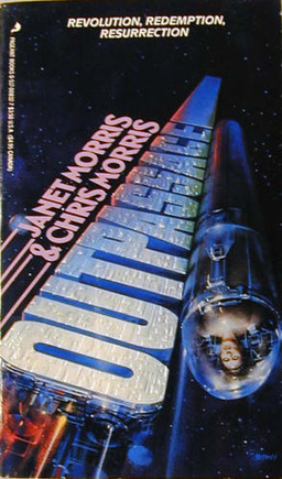Outpassage, Oct 1988 edition, Pageant Books