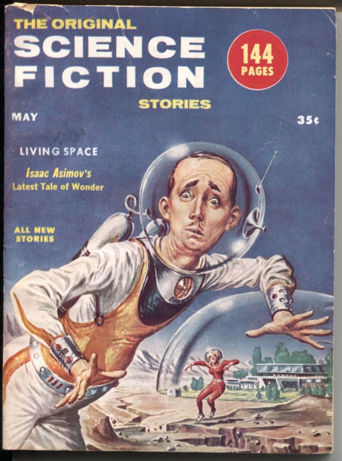 Alien Quakes Space Birds And Door to Door Salesmen In Space The Art 