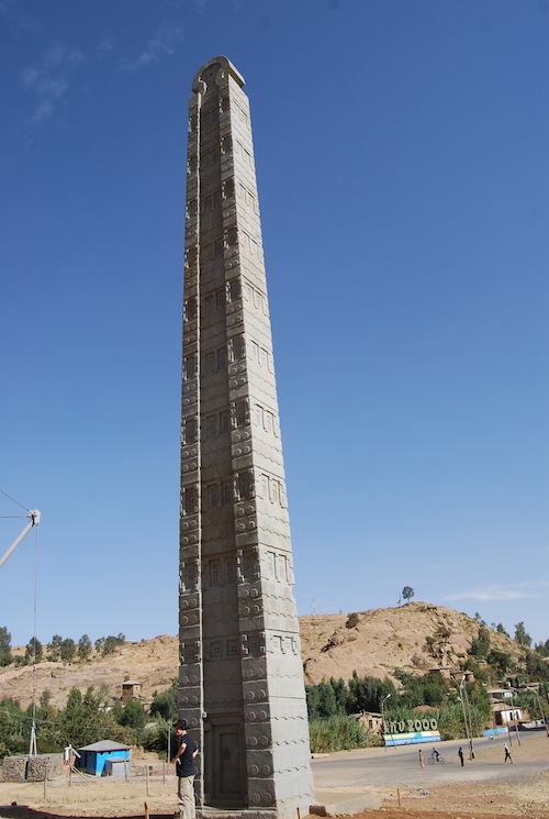 One of the stelae of Axum. Photo copyright Almudena Alonso-Herrero.