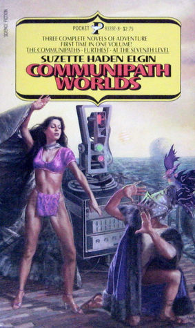 Communipath Worlds-small