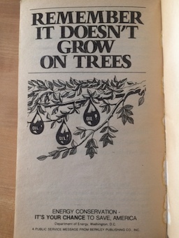 An interesting and apropos Public Service Message behind the back cover of this 1978 edition, pictured above.