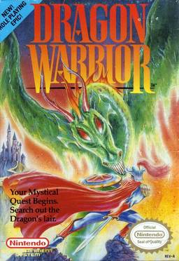 Dragon Warrior-small