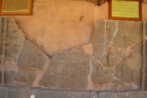 Not all destruction has been by ISIS. At the Assyrian site of Nimrud, this bas-relief used to grace the palace of King Ashurnasirpal II (ruled 883-859 B.C.). It showed the king standing before a sacred tree with the god Assur hovering above. It was smashed and parts of it stolen during the 2003 invasion.