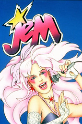 RED POINTY STARS OF MAGIC DOOM AND MAYHEM! And the pink poofy hair.  I love you, questionably effective 80s Jem.
