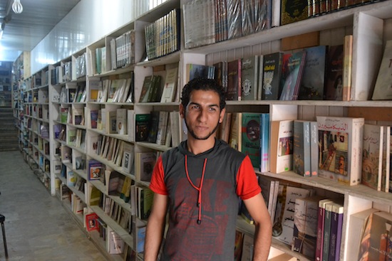 Bookshop in Baghdad.