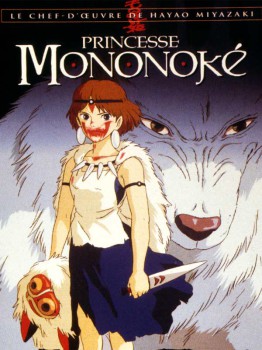 princess-mononoke-poster