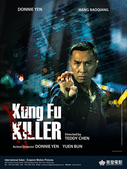 Kung Fu Killer