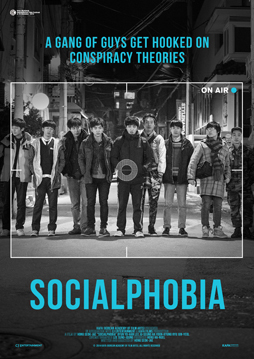 Socialphobia