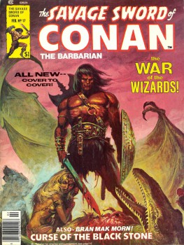 SSConan17