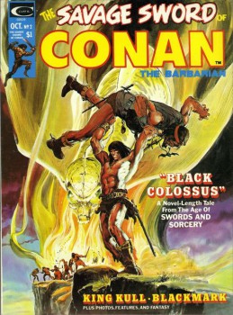 SSConan2