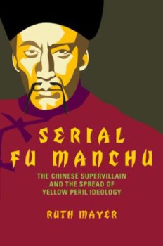 SerialFuManchu