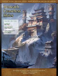 Beneath-Ceaseless-Skies-190-rack