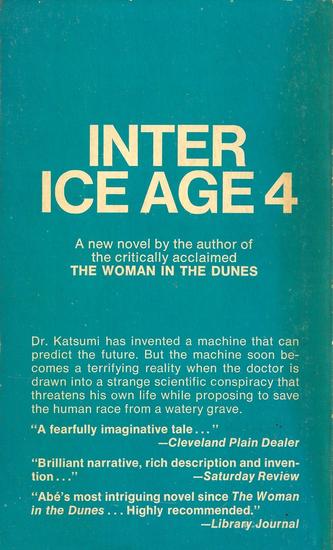 Inter Ice Age 4-back-small