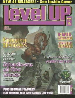 Level Up Issue 2-small
