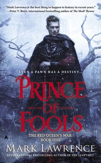 Prince of Fools-small