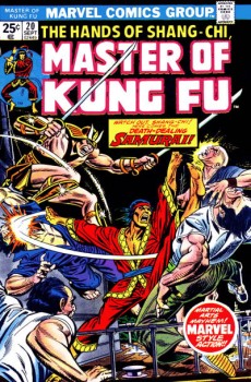 Master_of_Kung_Fu_Vol_1_20