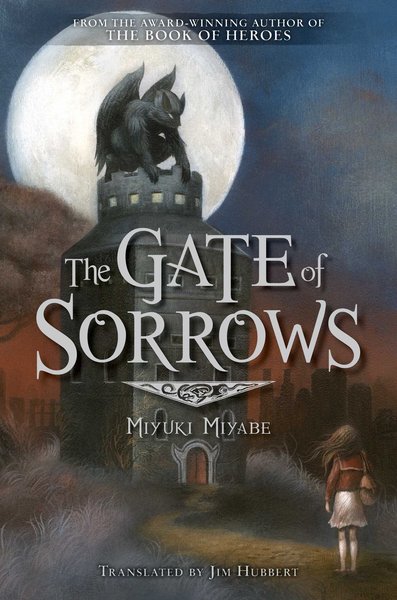 The Gate of Sorrows Miyuki Miyabe-small