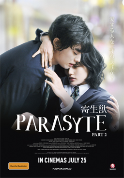 Parasyte: Part 2