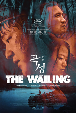 The Wailing