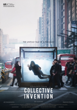 Collective Invention