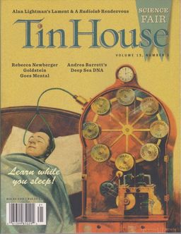 Tin House Learn While You Sleep-small